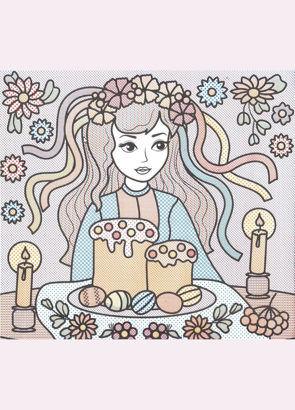 Патріотичні водяні розмальовки. Чарівна Україна Кристал Бук (316083429)