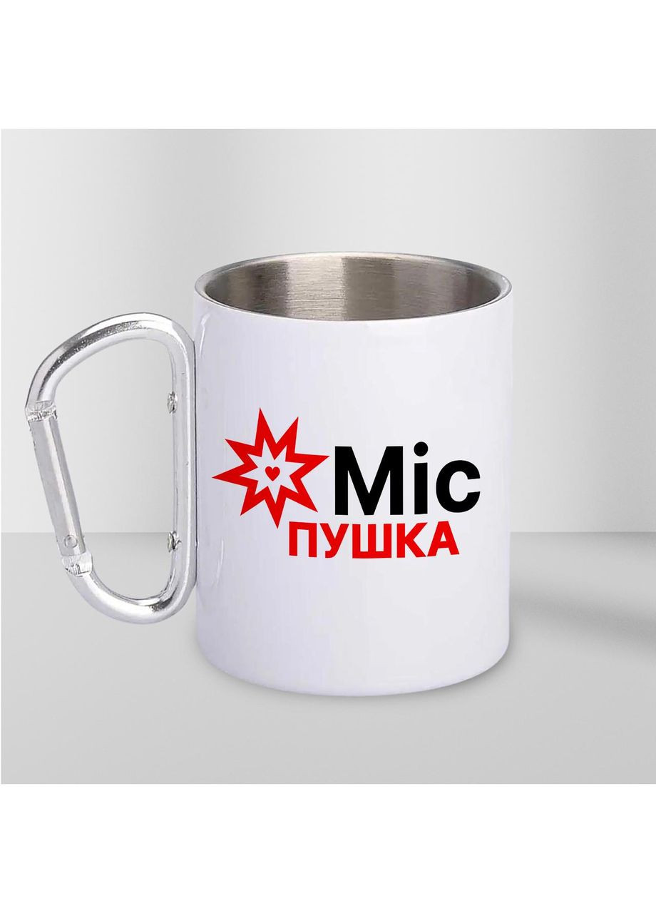 Чашка металева з принтом "Міс пушка" 300 мл з карабіном, біла No Brand (324262561)