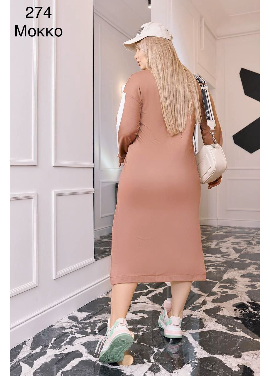 Бежевое платье Anastasimo