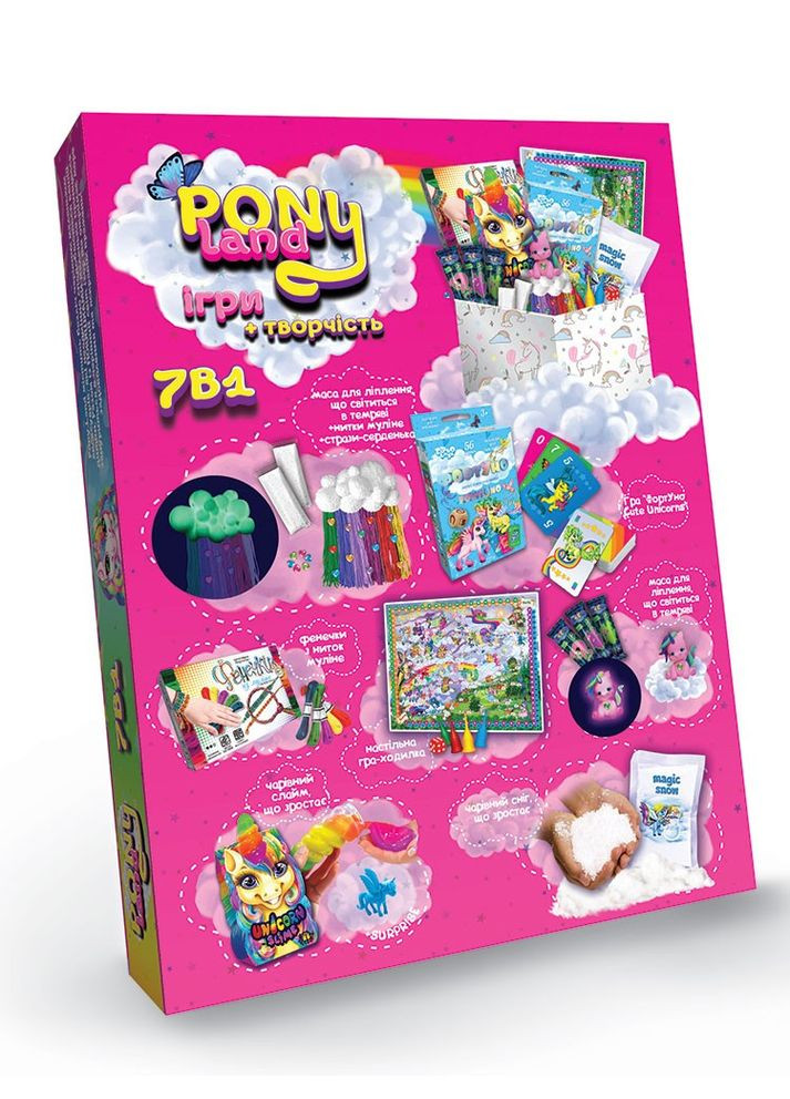 Набір для творчості Pony Land 7в1 (PL-01-01U) Danko Toys (364112449)
