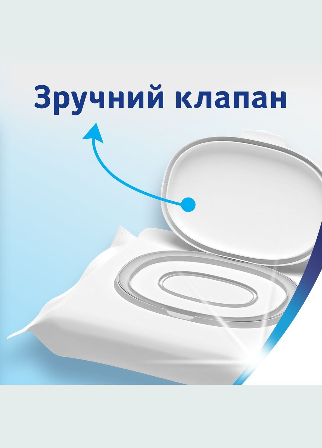 Влажная туалетная бумага Baby, 80 шт. Zewa 9630 (328200375)