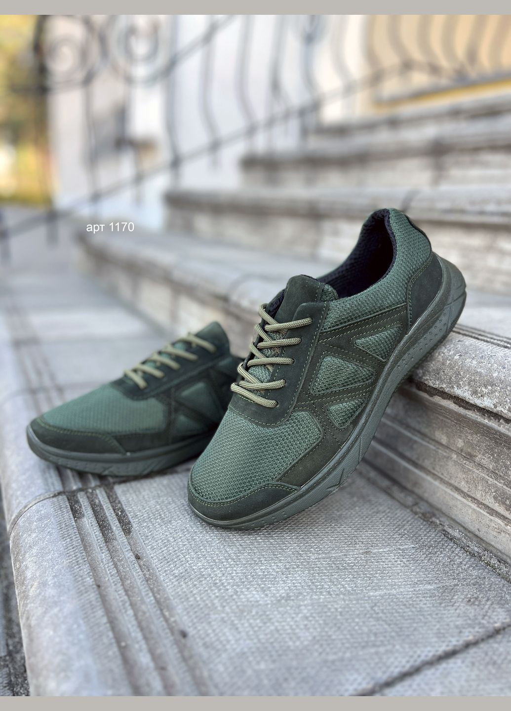 Зеленые летние мужские кроссовки coyote green No Brand