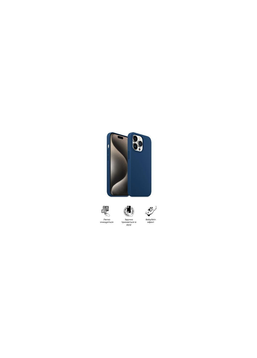 Чехол для мобильного телефона (ARM72754) ArmorStandart icon2 magsafe apple iphone 15 pro max storm blue (276903223)