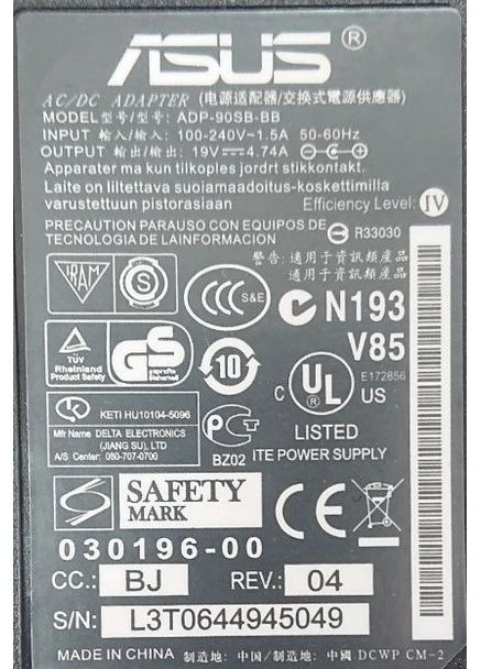 Зарядний пристрій до ноутбука 19V 4.74A (5.5x2.5mm) Asus (391088249)