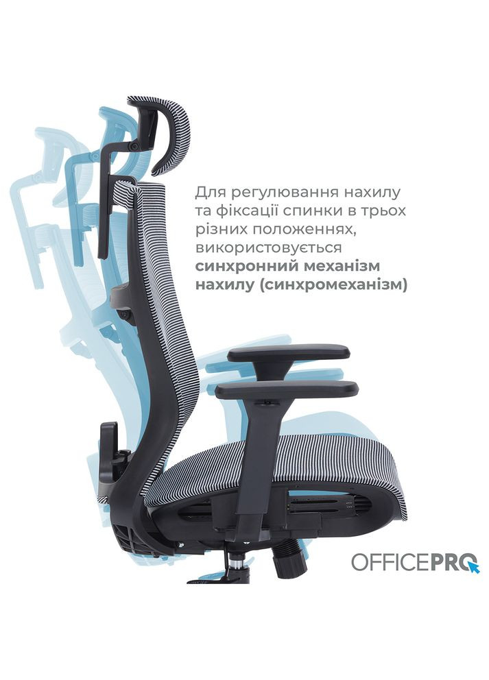 Крісло Balance Black/Dark Gray (OC620-B-DG-DG) OfficePro (341485239)