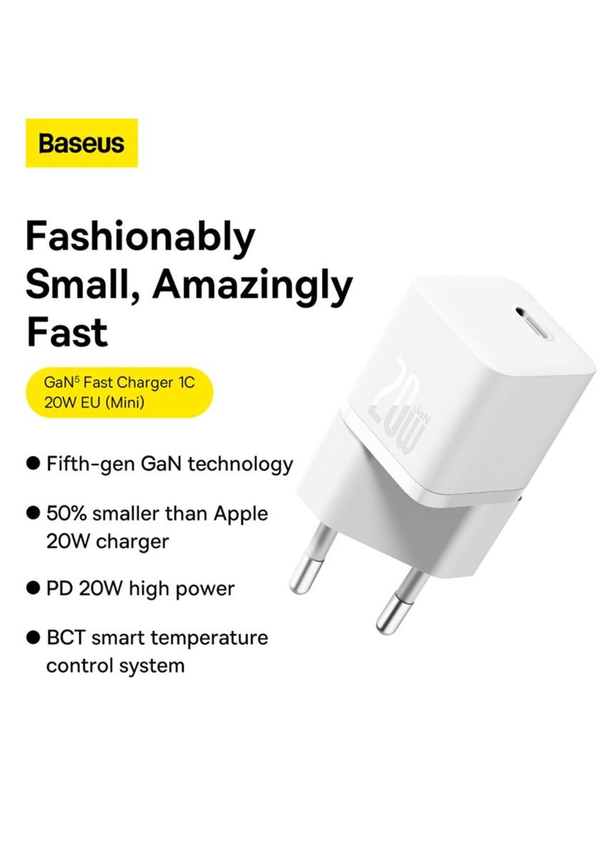 Мережевий зарядний пристрій 20W EU White Baseus GaN5 Fast Charger(mini) 1C (340278447)
