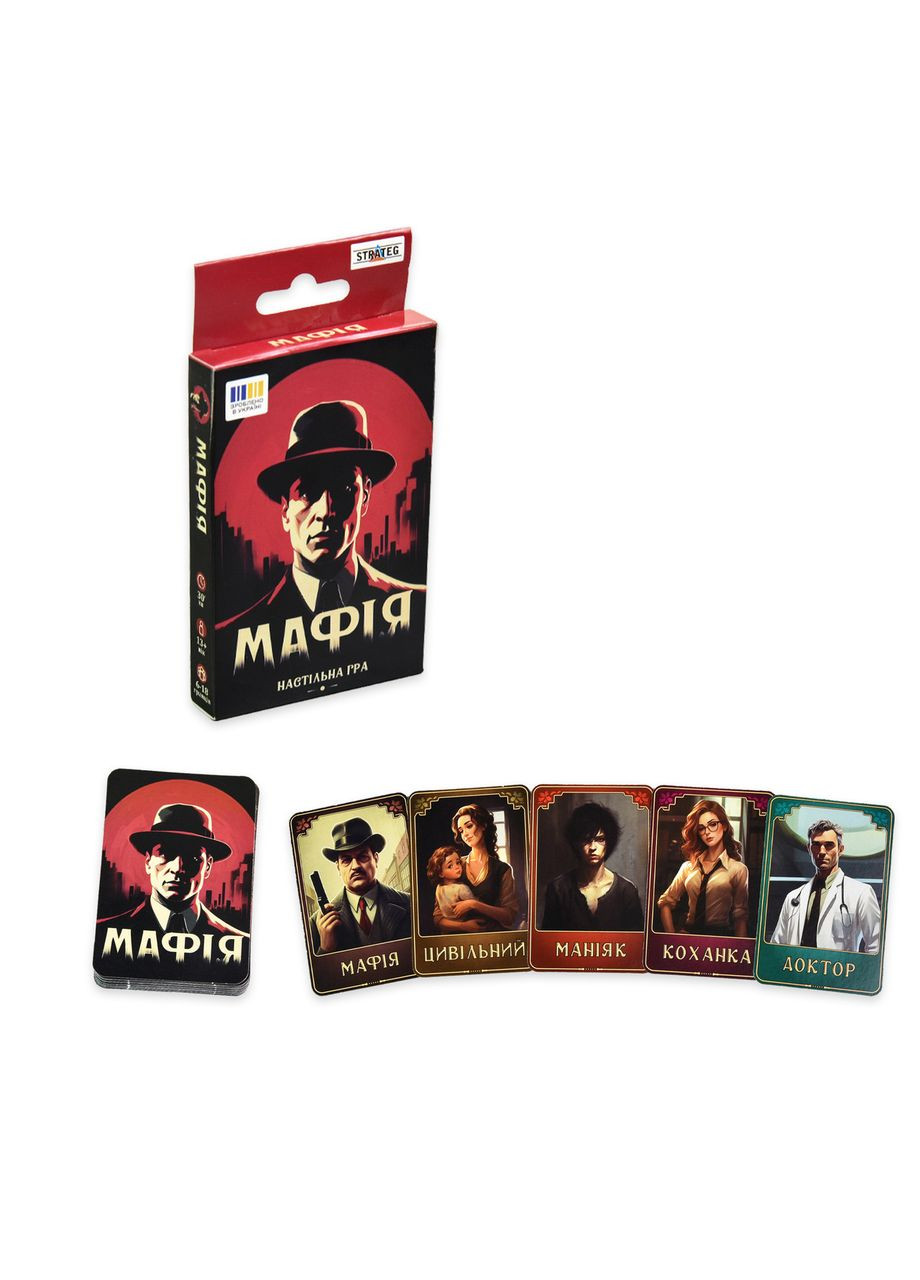 Настільна гра для дітей 8+ Мафія Stateg розважальна карткова для компанії 28 карток Strateg (362434961)