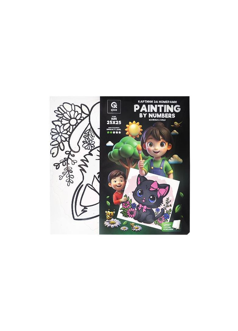 Набор для росписи по номерам 25х25 см. Маленькая киска с деревянной подставкой. qbee (368709347)