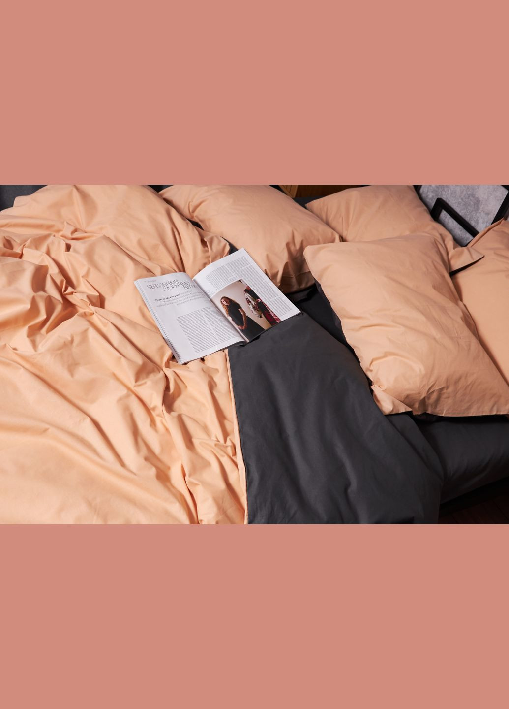 Комплект постільної білизни Бязь Gold Люкс полуторний євро 160х220 наволочки 4х70х70 (MS-820003314) Moon&Star Gray Cream (288043379)