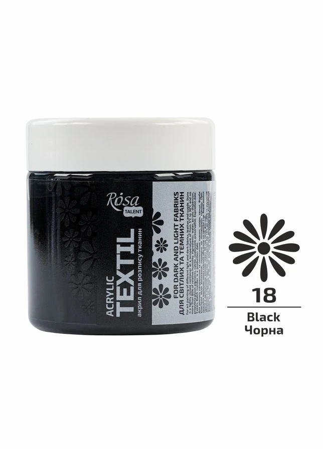 Краска акриловая Textil по ткани Черная (18) 150 мл (26315018) Rosa (342751788)