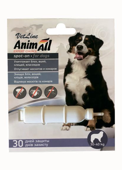 Капли от блох и клещей VetLine spoton для собак 30-40 кг 8 мл 65929 (4820150203832) AnimAll (279564428)