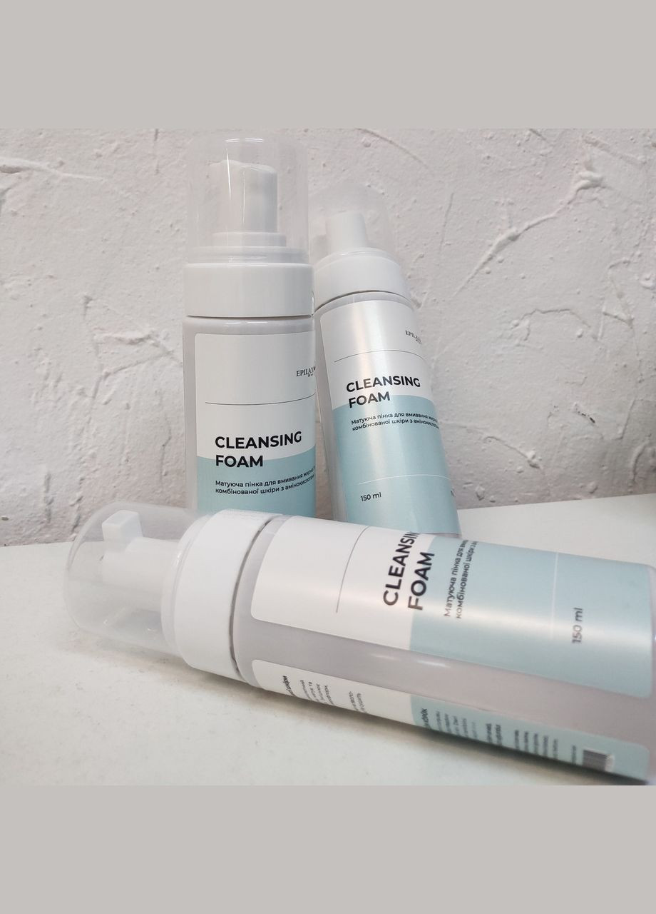 Пенка для очищения сухой и нормальной кожи лица, 150 мл. Epilax (345707300)