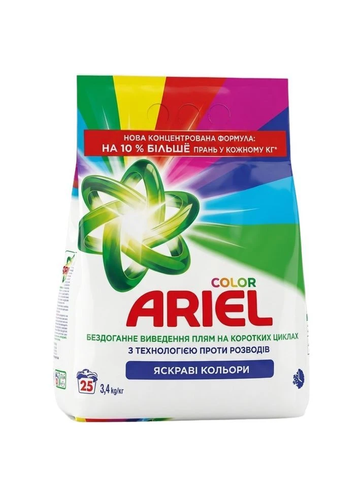 Стиральный powder автомат Color 3,4 кг Ariel (386659354)