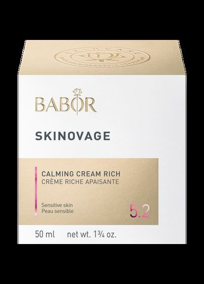 Насичений заспокійливий крем для чутливої шкіри обличчя SKINOVAGE Calming Cream Rich 50 мл Без коробки Babor (280265758)