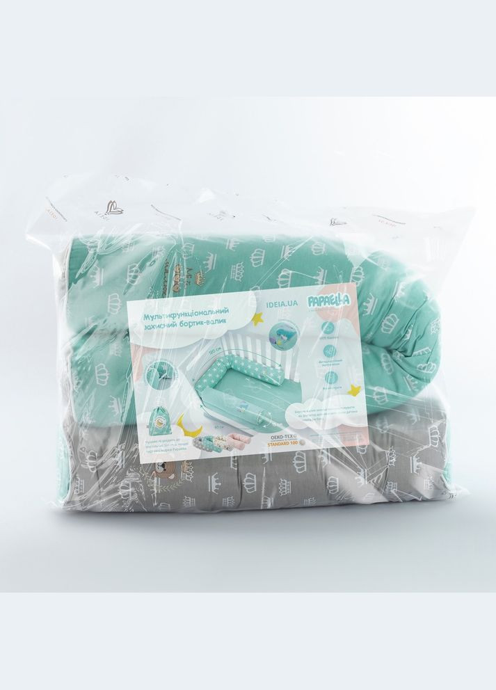 Бортик валик захисний мультифункціональний 60х15 см 120х15 см дитяче ліжечко м'ята/беж IDEIA (318500454)