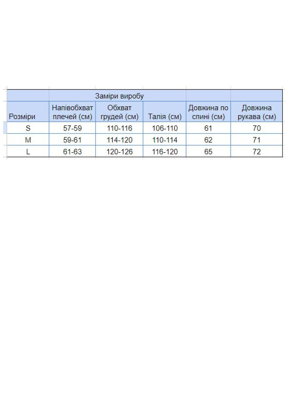 Женская толстовка синяя на молнии Cracpot Приталена (302879202)