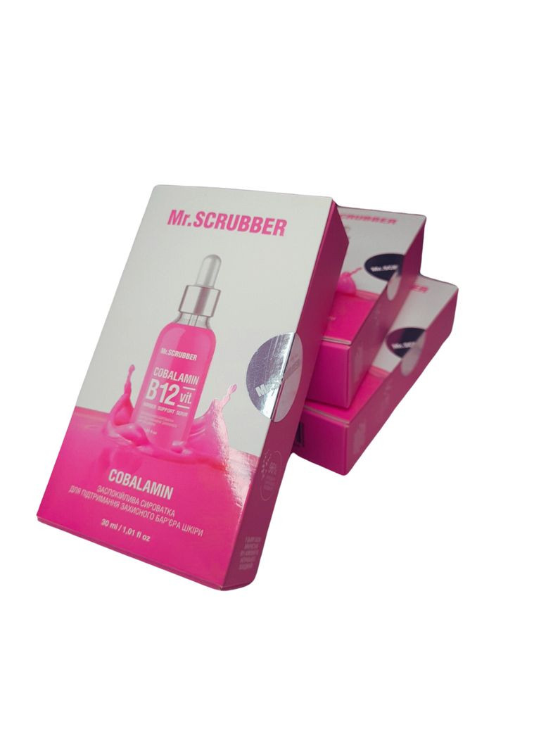 Успокаивающая розовая сыворотка для поддержания защитного барьера кожи лица Mr.Scrubber Cobalamin В12 30мл Mr. Scrubber (291413292)