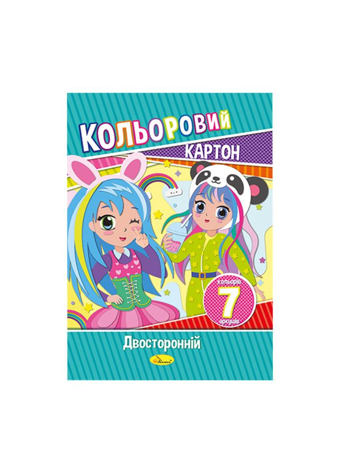 Набор цветного картона А4 АП1102 двухсторонний 7 листов Девочки No Brand (316050503)