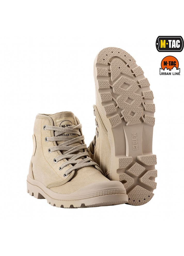 Кеди. (00000003582)(40) M-TAC (351461558)