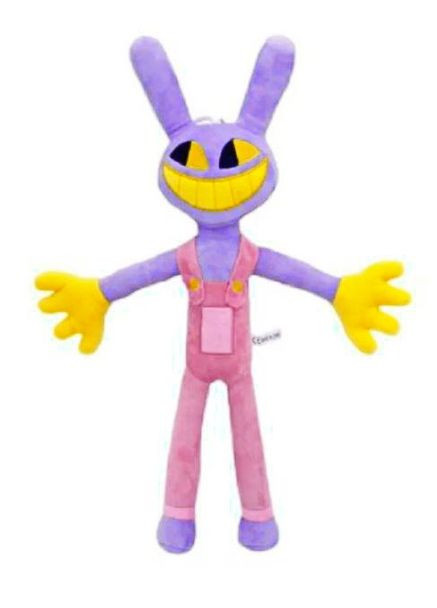 Мягкая игрушка Цифровой цирк Кролик Джекс 40см No Brand (317439233)