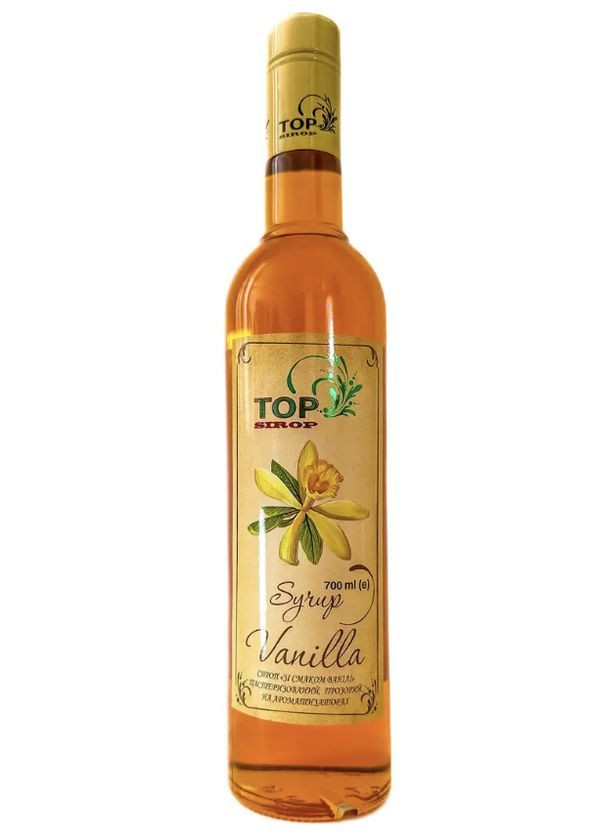 Сироп "Ваніль" 0,9 л ТМ "TOP Sirop" No Brand (366737532)