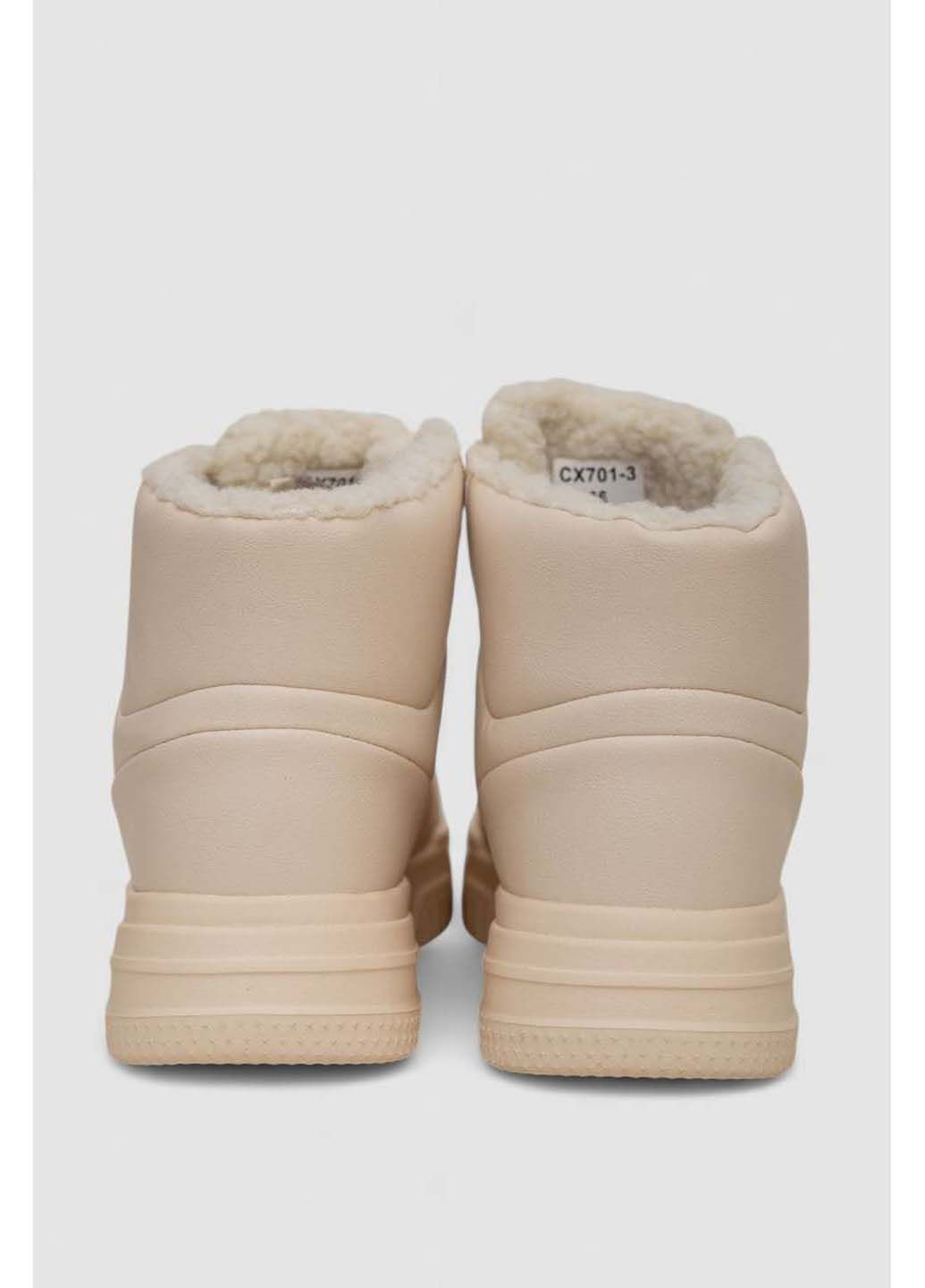 Кроссовки Stilli бежевые зима (364273825)