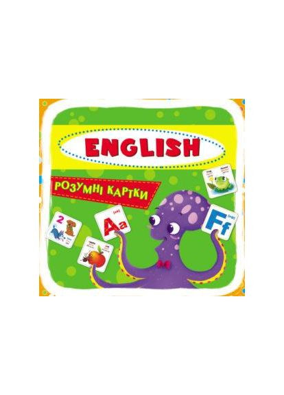 Розумні картки. English ABC. 30 карток (F00021660) Кристал Бук (368029322)