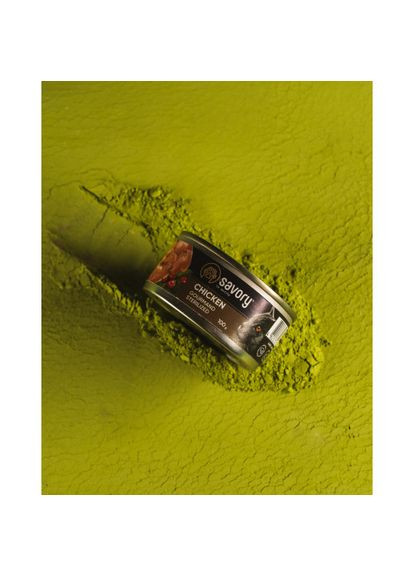 Вологий корм для стерилізованих котів, з куркою, 100 г Savory (355253875)