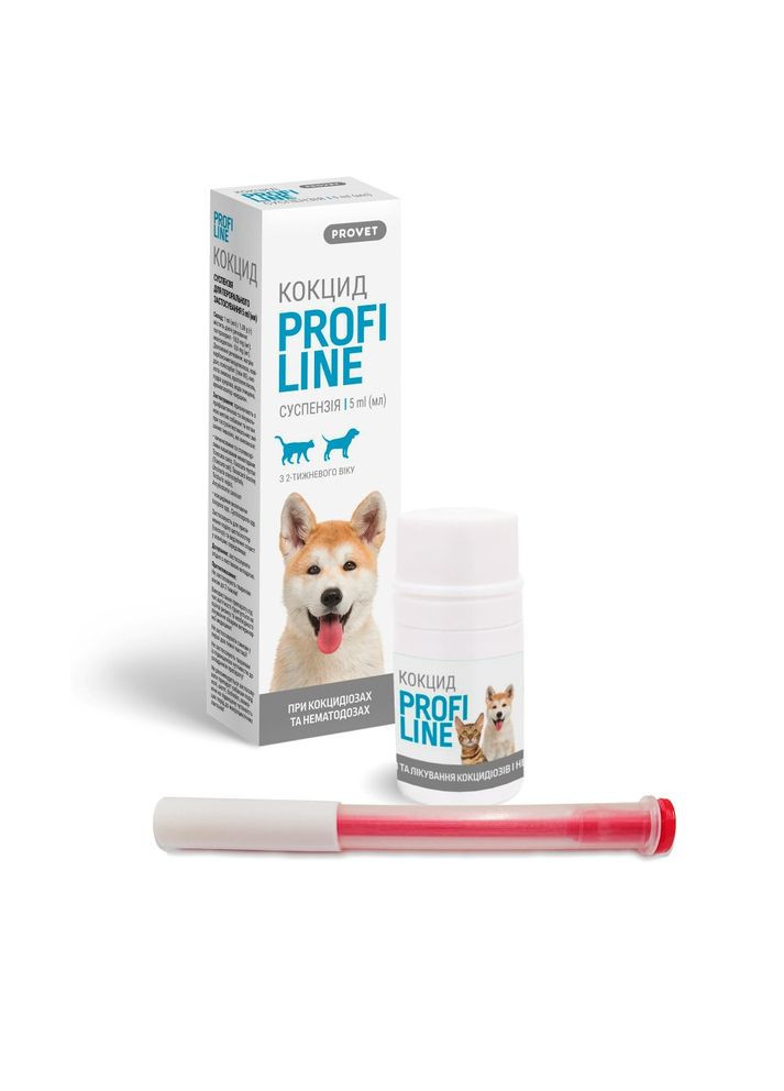 Суспензия Profiline Кокцид для кошек и собак, 5.0 мл (антигельминтик) ProVET (355253483)