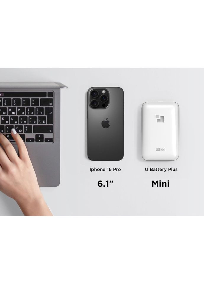 УМБ Power Bank SE 10000 mAh, 45 W, 2А, Fast Charge (U20BY10-0U000) Litheli (353504505)