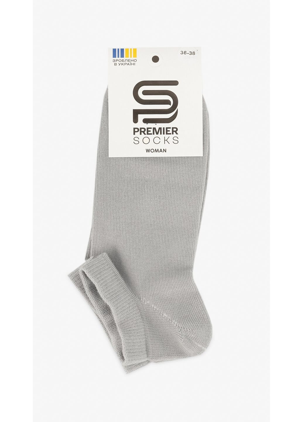 Светло-серые носки женские 14b35/3 светло-серый shop (4820203380664) (362746230)