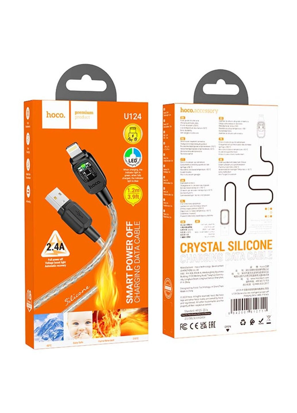 Дата кабель U124 Stone silicone power-off USB to Lightning (1.2m) Hoco (291878764)