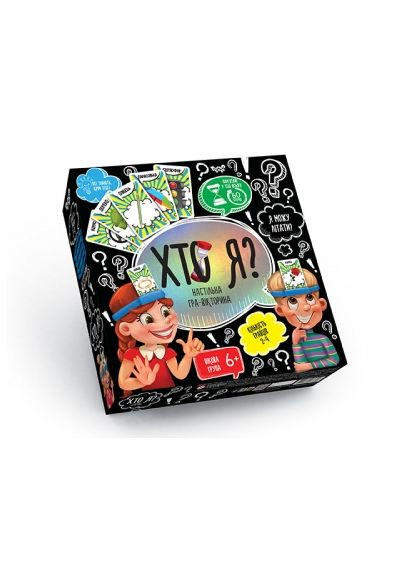 Настольная игра-викторина "Кто я?" (укр) Dankotoys (290850323)