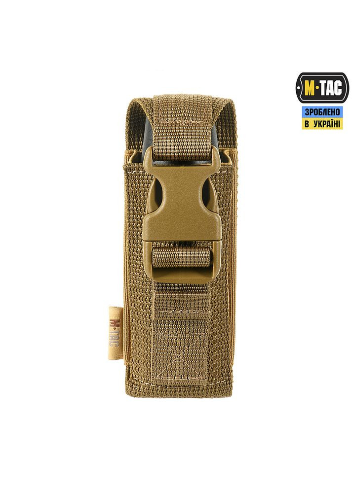 Підсумок для газового балончика вертикальний Coyote M-TAC (315339112)