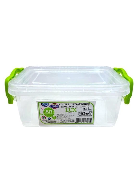 Контейнер LUX No1 0,5 л 0705 No Brand (373293035)