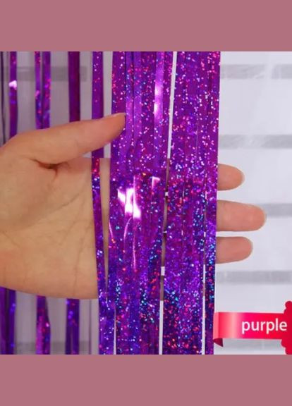 Гирлянда дождик с голограммой 2м на 1м фиолетовый Jannet Дощик (316395660)