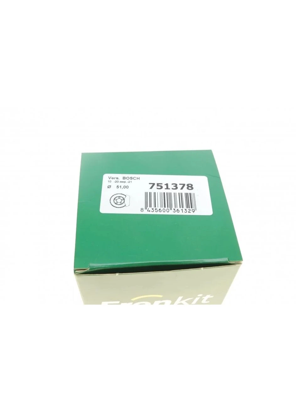 Ремкомплект суппорта (заднего) MB Sprinter/VW Crafter 06- (d=51mm)(Bosch)(+1 поршень/направляющая) 751378 RU63 No Brand (345757799)