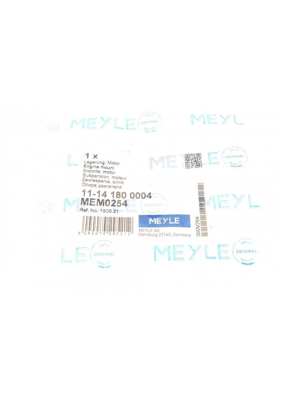 Опора двигуна PEUGEOT (вир-во ) 11-14 180 0004 Meyle (382419206)