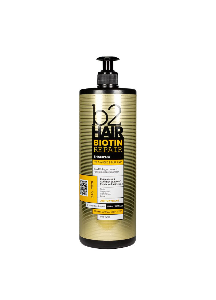 Шампунь для тьмяного та пошкодженого волосся Biotin Repair 1000 мл B2 Hair (302724690)