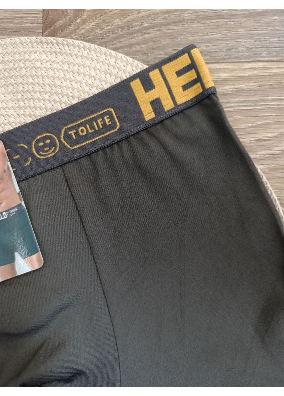 Чоловічі труси - боксери, однотонні, CAREUOKIN (364358541)