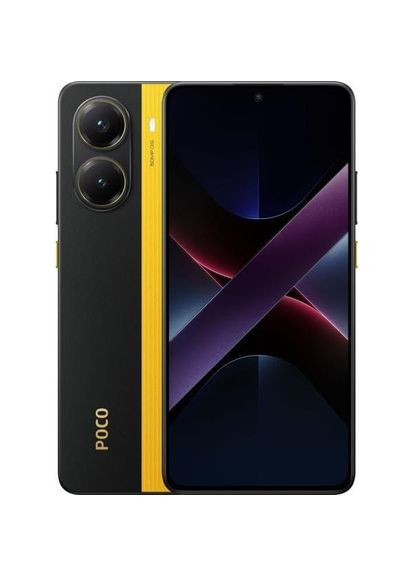 Смартфон 12/512GB Yellow POCO X7 Pro (318744484)