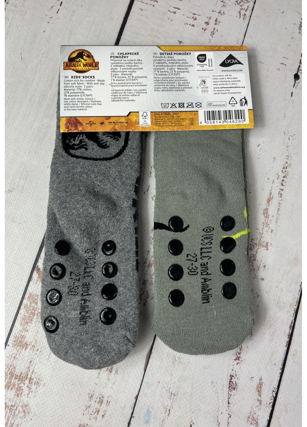Серые носки (набор) детские махровые на мальчика серый (43/100) Jurassic World динозавры демисезон (363058983)