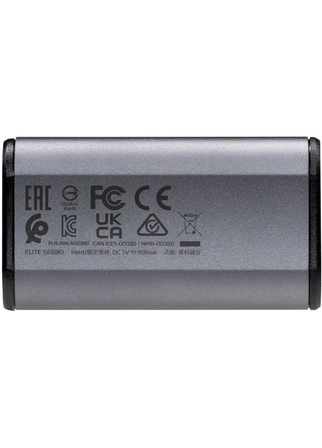 Внешний накопитель SSD USB 3.2 500GB (AELI-SE880-500GCGY) ADATA (323106990)