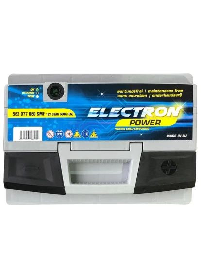 Акумулятор автомобільний (563 077 063 SMF) Electron POWER MAX 63Ah Н Ев (-/+) 630EN (370017923)