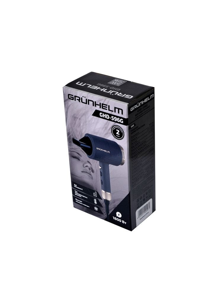 Фен (m445984) Grunhelm GHD-596G (369035252)