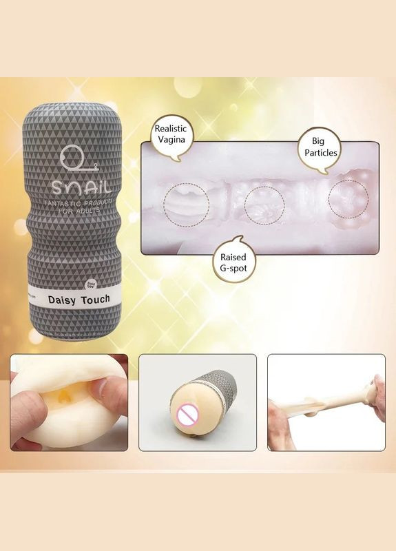 Мастурбатор ручний чоловічий Snail чорний вагіна іграшка для маструбації багаторазовий чоловічі маструбатори No Brand (341310013)