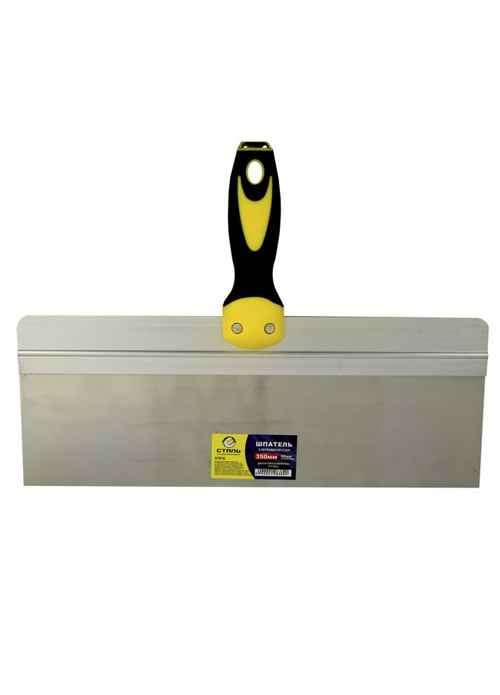 Шпатель из нерж. стали двухкомп. ручка мм, высота лезвия 88мм 37076 (128382) СТАЛЬ (324799080)
