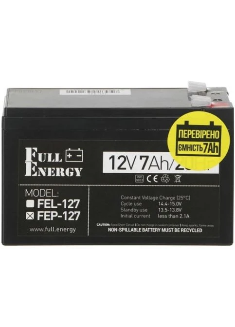 Акумуляторна батарея 12V-7.0Ah, AGM Full Energy (400139864)