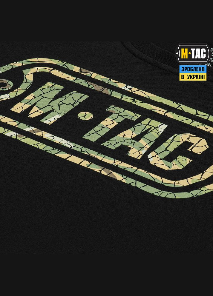 Футболка Logo Black M-TAC (315147855)