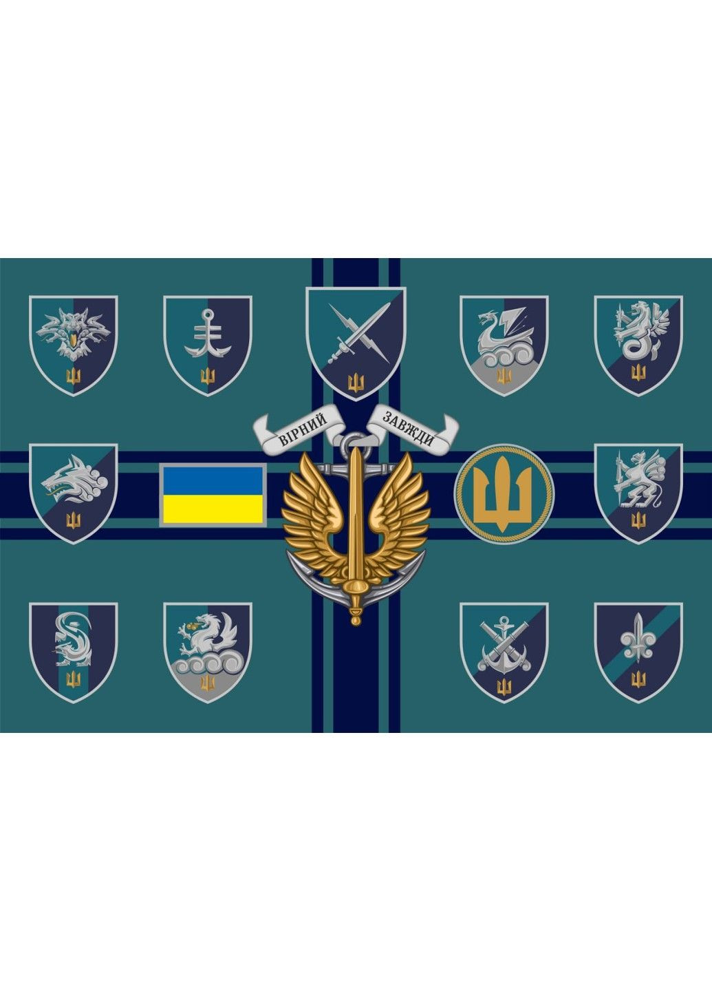 Флаг Морской пехоты с эмблемами бригад 600х900 мм No Brand (294613213)